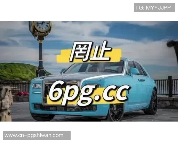 pg电子游艺聊吧-PG电子游艺聊吧，探索现代电子游戏的世界-pg电子游艺聊吧