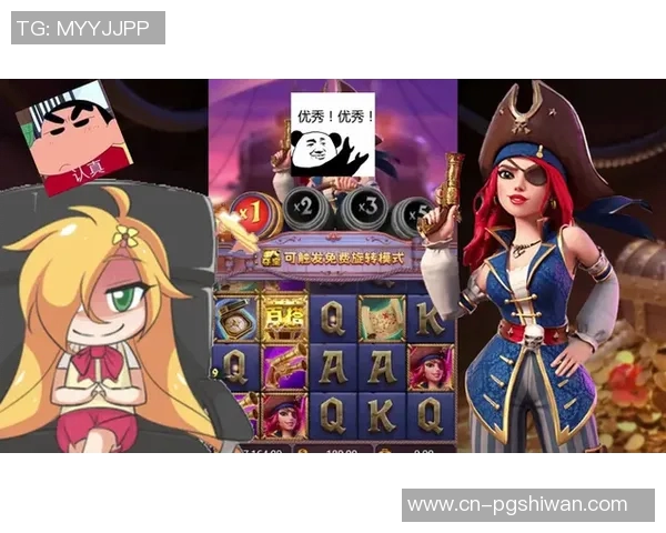 pg电子超级巨奖-PG电子超级巨奖，新时代的财富盛宴-pg电子超级巨奖