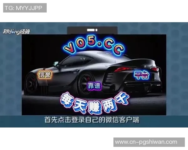 pg赏金船长免费体验版-探索海上宝藏，PG赏金船长免费体验版引领新征程-pg赏金船长免费体验版