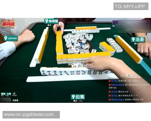 pg游戏麻将胡了违法吗-关于PG游戏麻将胡了是否违法的探讨-pg游戏麻将胡了违法吗