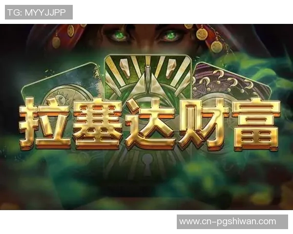 pg电子官网麻将胡了-探索PG电子官网麻将的魅力—胡牌的艺术-pg电子官网麻将胡了