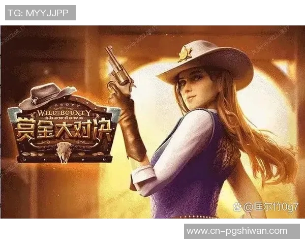 pg电子赏金女王爆分技巧-揭秘PG电子赏金女王爆分技巧—成功之路在此揭晓-pg电子赏金女王爆分技巧