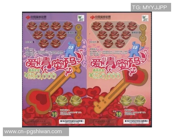 pg电子麻将胡了bug-探究解决电子麻将平台缺陷的崭新华章—从根本纠正，剖析PG电子麻将胡了Bug案例-pg电子麻将胡了bug